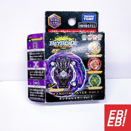 WÄHLEN SIE IHRE TAKARA BEYBLADE BURST Neu im Karton Schalter Strike CHO-Z God Evolution - Bild 9 von 21