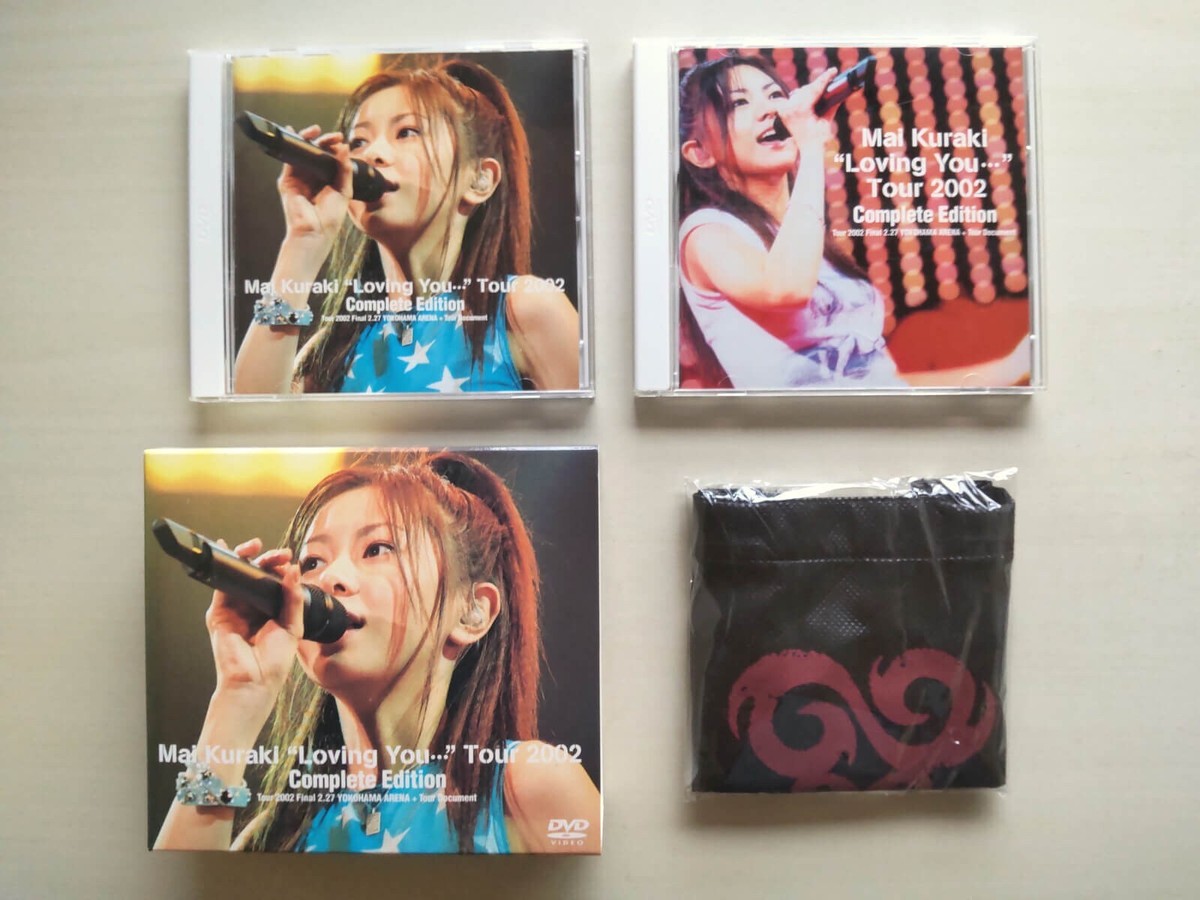 DVD: Mai Kuraki Loving You Tour 2002 Complete Edition -- pls read