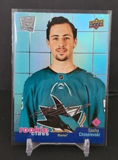 2020-21 Upper Deck Extended Rookie Class SE  #RC-10 Sasha Chmelevski SKU#YP1250