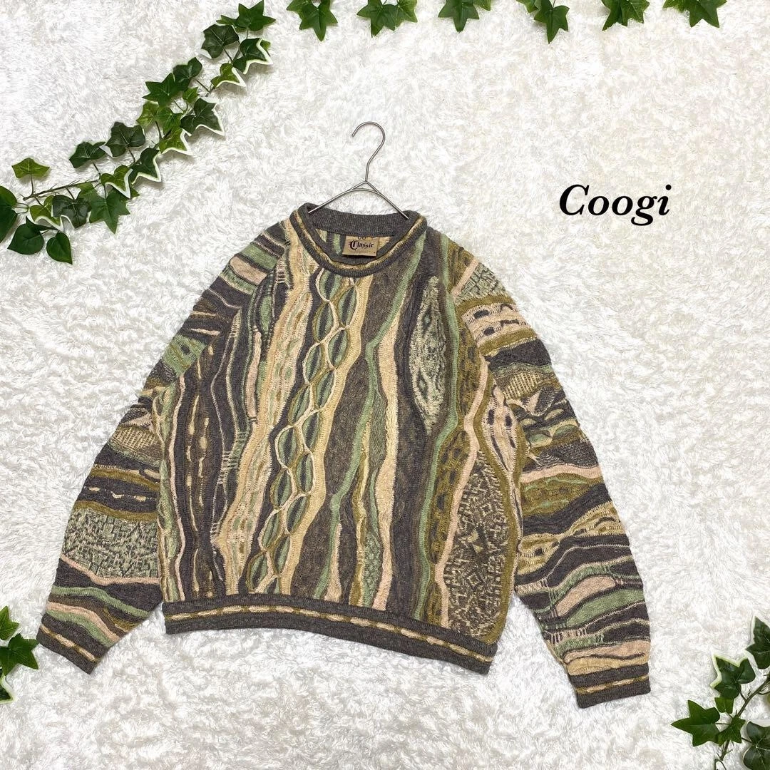 Coogi second hand sale