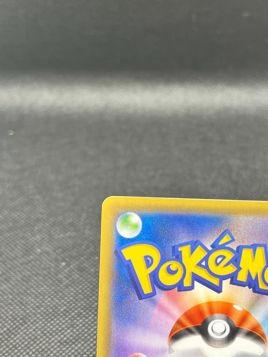 Zekrom 11/28 Pokemon Card 25th Anniversary Collection Japan CCG