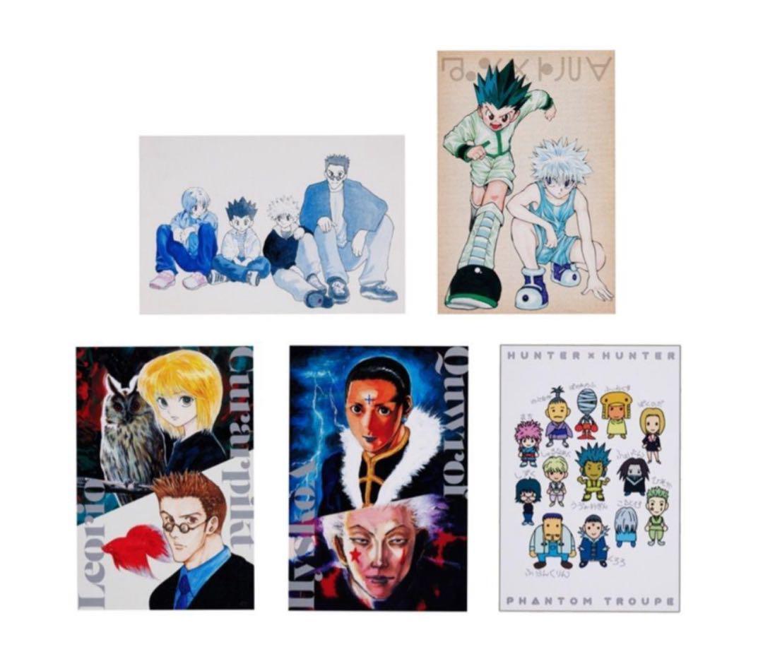 HUNTER × HUNTER ポストカード Amazon.co.jp: HUNTER×HUNTER ハンターハンター ポストカード