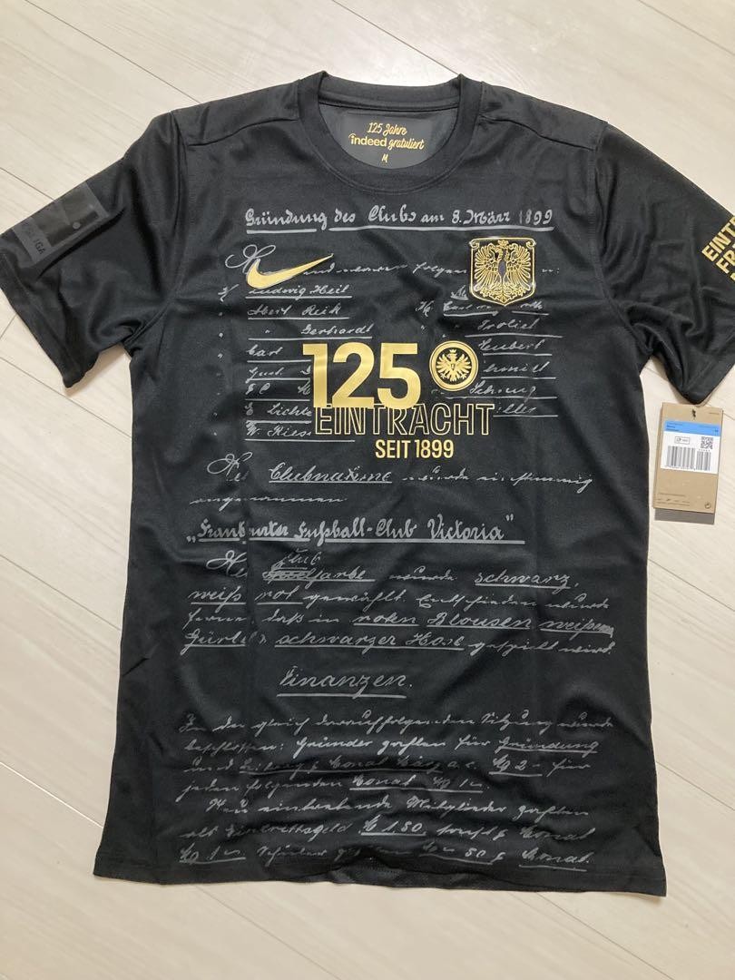 Eintracht Frankfurt Nike ゲームシャツ jumadiba Eintracht Frankfurt Nike ゲームシャツ jumadiba