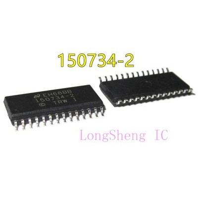 5pcs 150734-2 car computer board chip new *hu