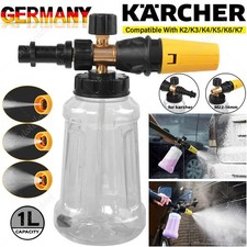 Schaumlanze Schaumkanone Schaumpistole Schneeschaumlanze Gun Für Karcher K2-K7.
