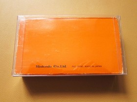 NINTENDO Donkey Kong Game and Watch in Excellent Condition (DK-52) 1982