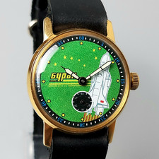 Soviet Watch Pobeda Buran Vintage Mechanical ...