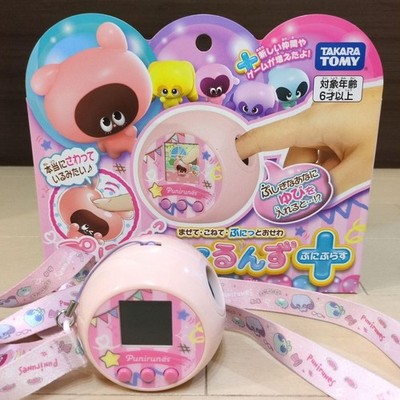 TAKARA TOMY Punirunes Puni Plus Premium Pastel Pink Portable game Kids Toy JAPAN