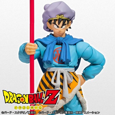 Bandai DRAGON BALL S.H.Figuarts Collection Son Goku: Beyond the