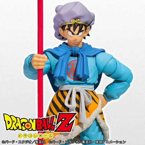 Bandai DRAGON BALL S.H.Figuarts Collection Son Goku: Beyond the Adventure set