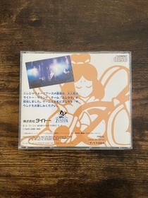 Mega CD Ninja Warriors Japan YA