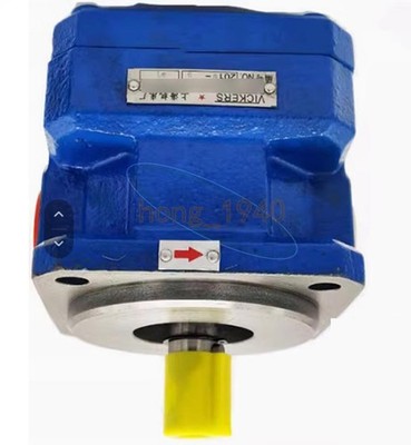 1PCS VICKERS GPA1-2-4-E-20-R gear pump new fedex or DHL
