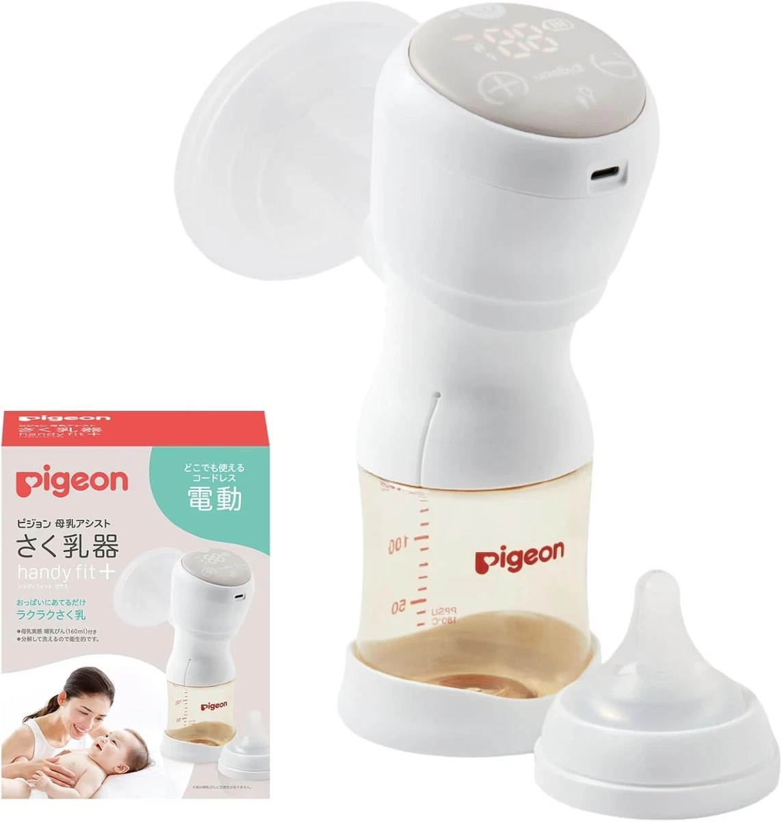 Pigeon White Electric Breast Pumps for sale | eBay