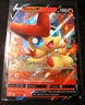 VICTINI V 2021 Pokemon Sword and Shield Battle Styles #21 Holofoil URR NM-MT
