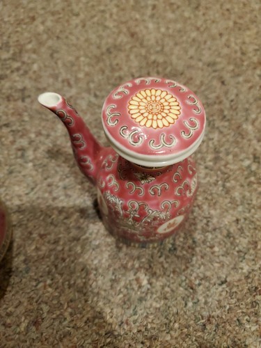 ORIENTAL DESIGN TEXTURED CERAMIC COFFEE MUG/CUP (NUMBERED 18 ) 10 OZ. - Picture 3 of 5