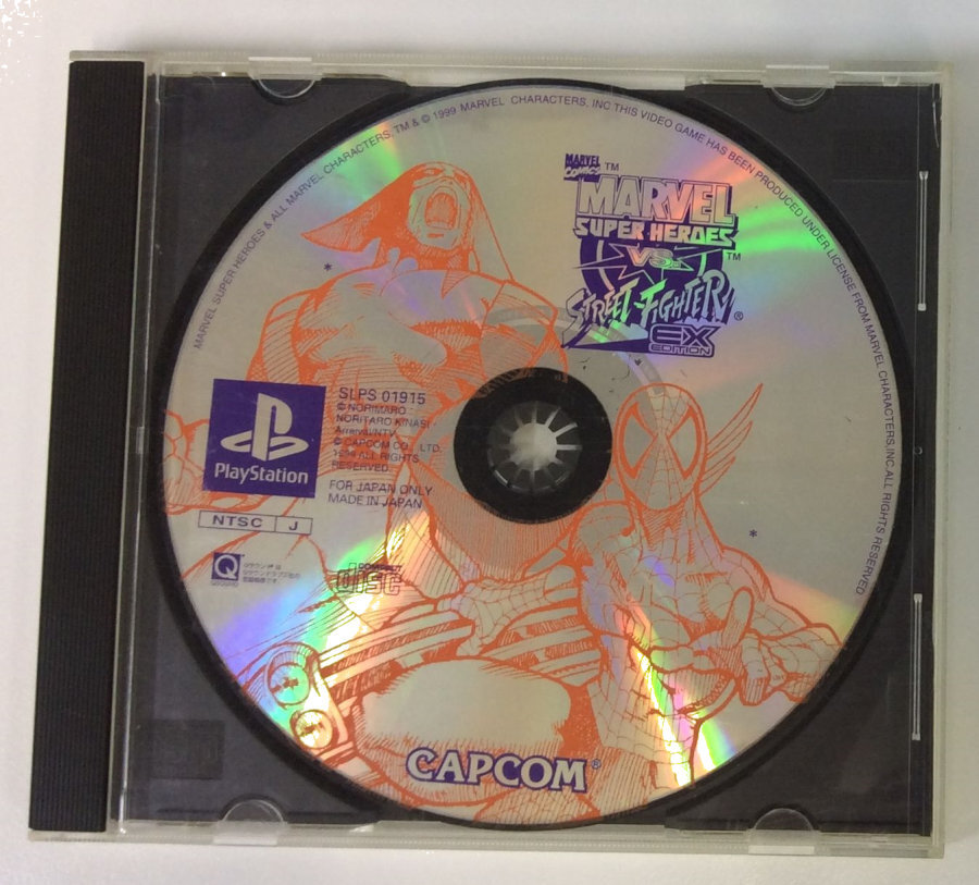 Jeu PS1 Marvel Super Heroes Vs Street Fighter EX Edition - Version Japonaise, Bon état