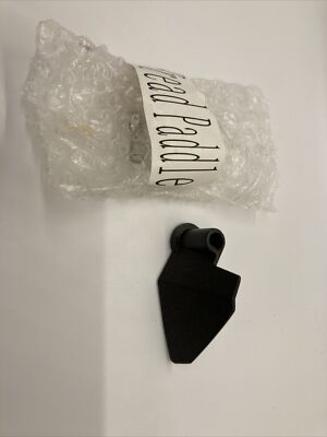 Hamilton Beach Bread Maker Model 29881, 29882, 29882C Replacement Paddle