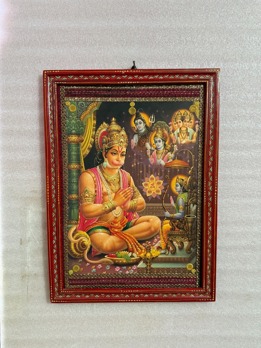 Picture Hanuman Lord Ram Ji Shiv Ji and Vishnu Ji Vintage God Photo 16 x  22