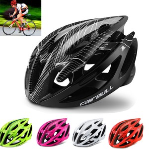 bike helmet parts