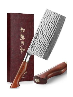 HEZHEN Chinese Chef Knife 6.8 Inch- Meat Cleaver, Chinese Cleaver Knife,Vegta...