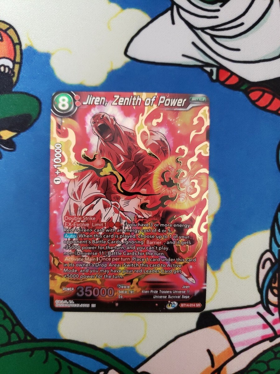 Jiren, Zenith of Power BT14-014 SR Dragon Ball Super Cross