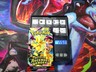 VERY HEAVY! GOD PACK?? SIR?? 22.63g Ascended Heroes Pokemon TCG Booster (SEALED)