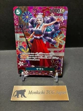 Yamato OP01-121 SP PAR Parallel SR Awakening of The New Era OP05 One Piece Card