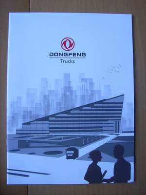 Dongfeng Trucks (KR, KL, KC, KX, School Bus) Prospekt / Brochure, RUS