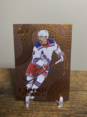 Vincent Trocheck 2025-26 Upper Deck Skybox Metal Universe Copperheads SP