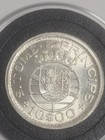 1951 Silver Saint St. Thomas Prince Island Ten 10 Escudos Uncirculated ONLY 40K — photo 2