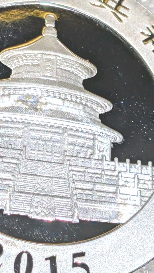 Moneda de plata fina Chinese Panda 2015 1 oz troy 31,1 gm .999 prueba Foto 4 de 4