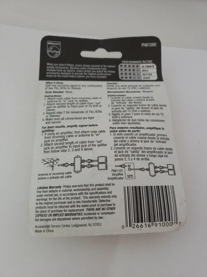 Philips 2-Way Switch Splitter A/B Cable Antenna Game Satellite SWV2007W/17 New - Image 2 of 2