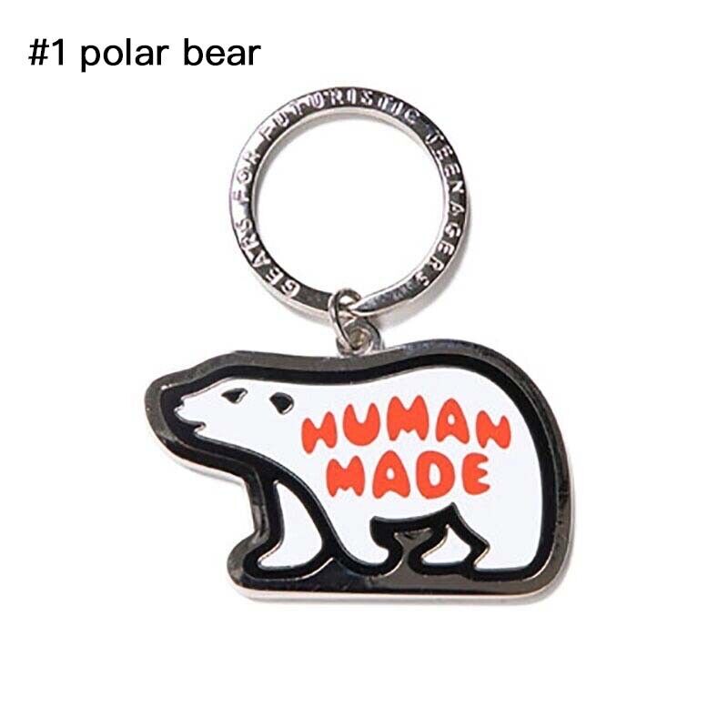 HUMAN MADE 22SS Nigo Verdy Animal Zoo Metal Key Chain Pendant Unisex