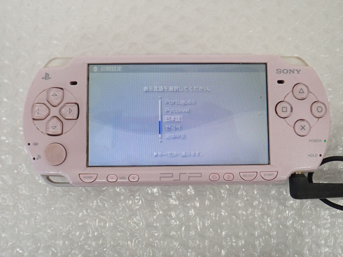 PSP2000・PSP3000 Amazon.com: TNP Clear Hard Case for PSP 3000 & PSP 2000