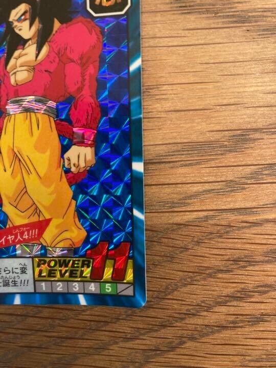 OOAK DRAGONBALL GT CARDDASS Part29 Gold Card No.127 1127 Super Saiyan 4 SON  GOKU