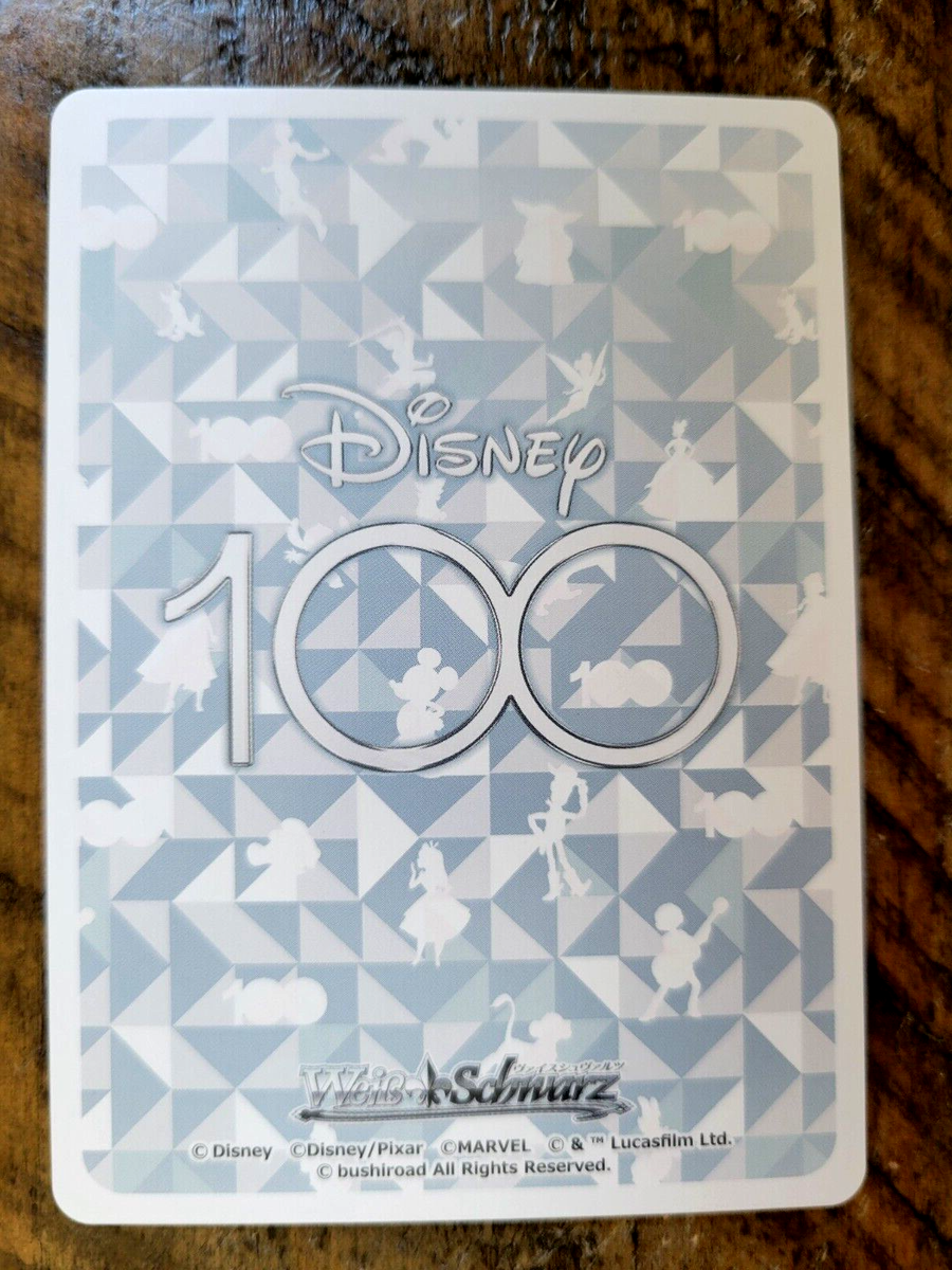 【美品】ヴァイスシュヴァルツ Disney 100 ジャスミン 白雪姫 SSP PSA Disney100 WS BLAU プリンセス ジャスミン SSP - メルカリ