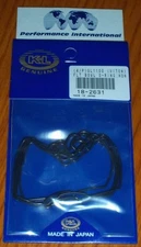 Honda CBX Carburetor FLOAT BOWL GASKETS - Complete set of 6  #18-2631 Made Japan