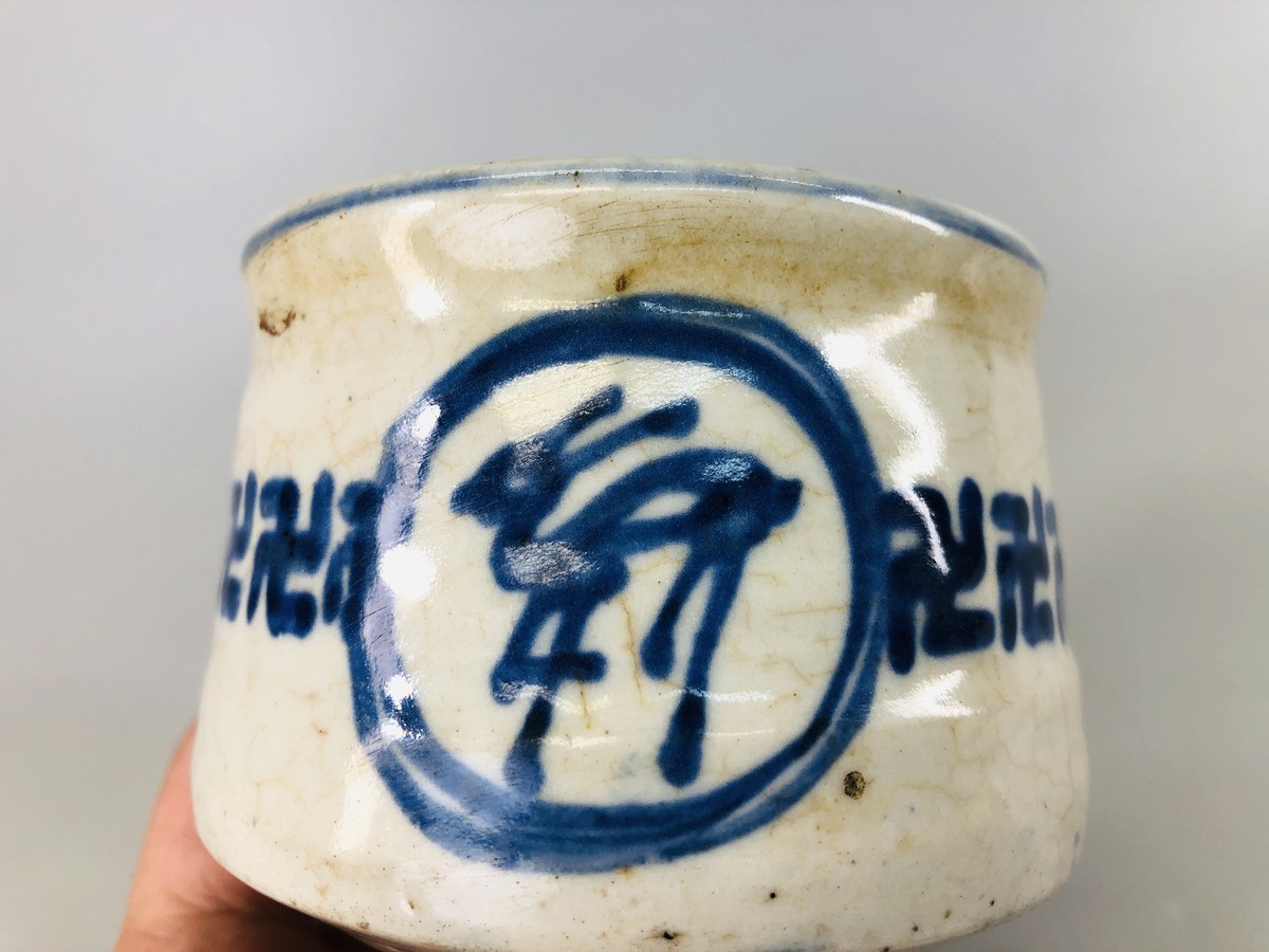 Y6441 CHAWAN Seto-ware box Chin Genpin Japan antique tea ceremony