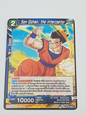 Dragon Ball TCG Son gohan, the Interceptor Common NM
