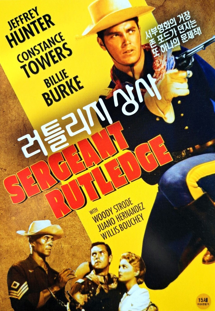 SERGEANT RUTLEDGE (1960)　バファロー大隊 Sergeant Rutledge (1960) DVD *NEW | eBay