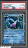 2011 Pokemon Call of Legends #SL7 Lugia Holo PSA 4 VG-EX
