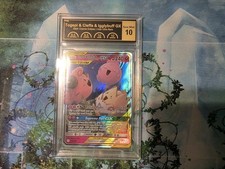 Togepi & Cleffa & Igglybuff GX 143/236 Sm-Cosmic Eclipse Holo on eBay
