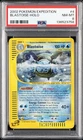 2002 POKEMON EXPEDITION #4 BLASTOISE-HOLO PSA 8