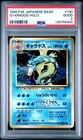 1996 POKEMON JAPANESE GYARADOS-HOLO NO.130  BASIC PSA 2