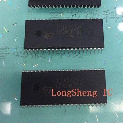 1PCS TDA7429S TDA7429 DIGITALLY CONTROLLED AUDIO PROCESSOR new *le