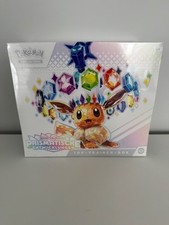 Pokémon Top Trainer Box Prismatische Entwicklung Deutsch - Neu OVP Sealed