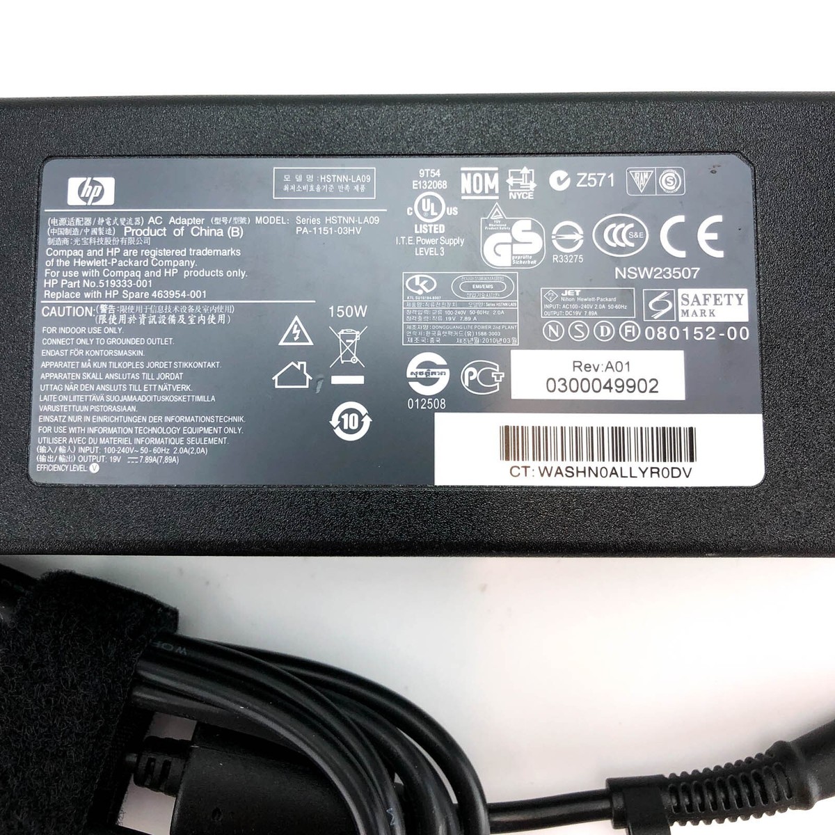 Adattatore AC originale 150W HP per PC desktop Compaq Elite 7900 8000 8200  8300