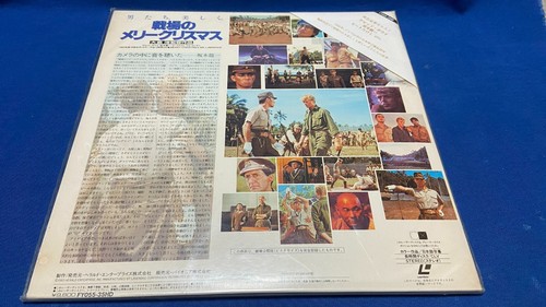 SEALED Merry Christmas Mr Lawrence Japan LD David Bowie Tom Conti Sakamoto Furyo - Picture 4 of 7