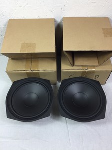 jbl control 28 woofer