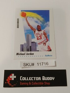 Michael Jordan 1991-92 SkyBox #583 SkyMaster NBA Basketball SKU#11716
